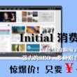 天齐牛彩彩吧论坛最新电脑板