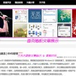 香港免费公开资料大全2024年历史记录